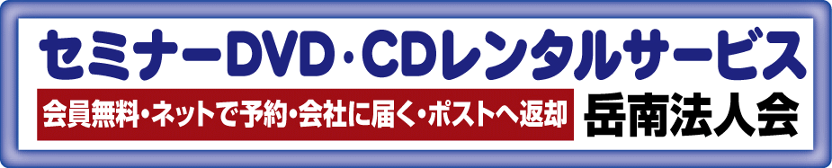SOD
