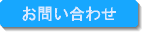 x@lւ̂₢킹