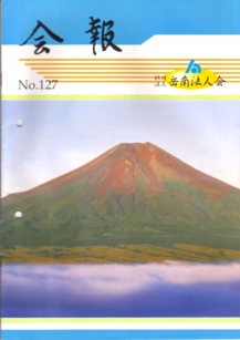 127@\