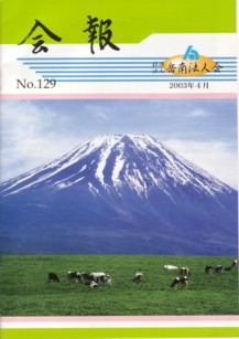 129@\