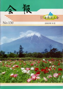 130@\