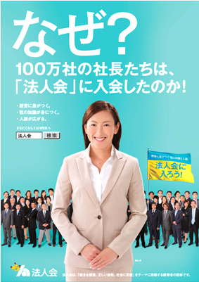 2010
