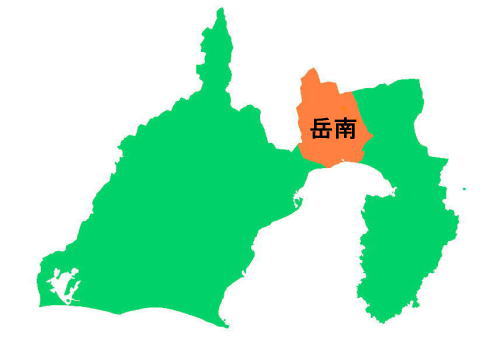 岳南法人会　地域